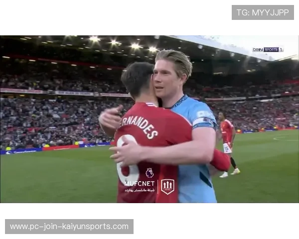 曼联追德布劳内式策动源——重塑未来的中场大师